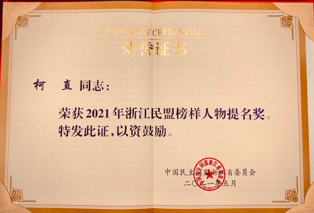 202610643.jpg