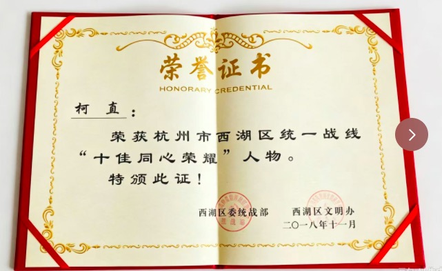 20261022886.jpg